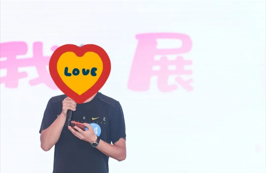 微信截图_20240806101306.png