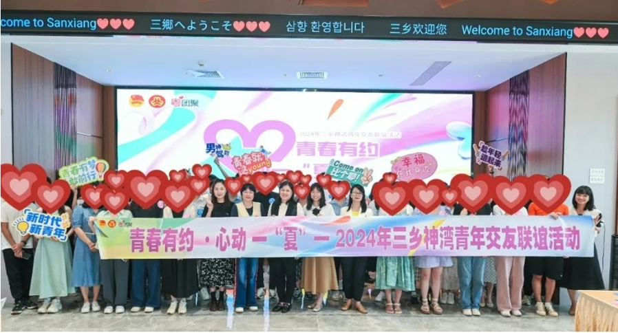 微信截图_20240806101407.png