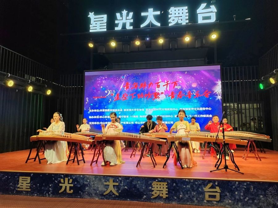 微信图片_20240812121846.jpg