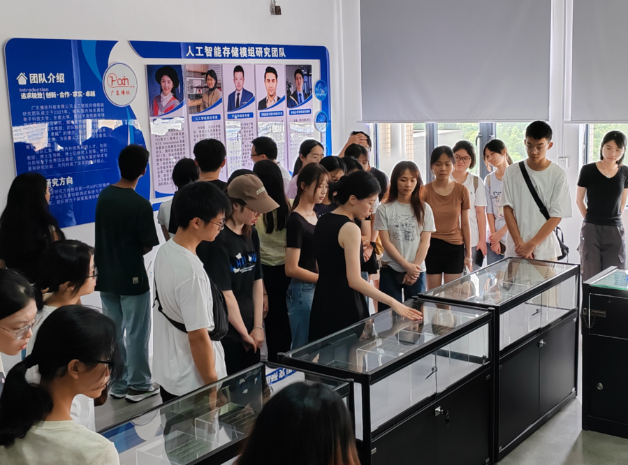 微信图片_20240815093950.png