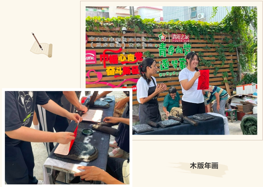 微信截图_20240819094058.png