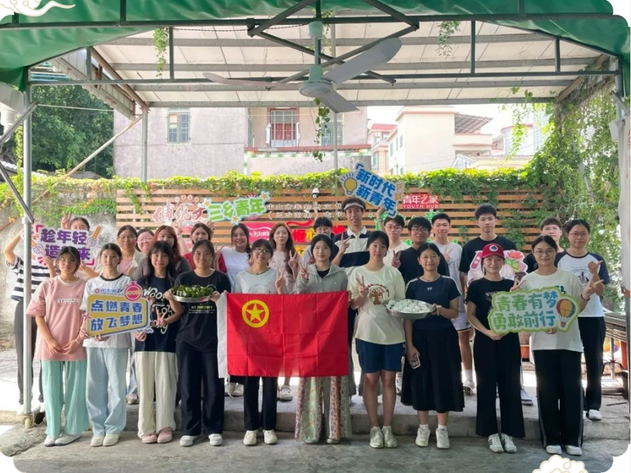 微信截图_20240819094510.png