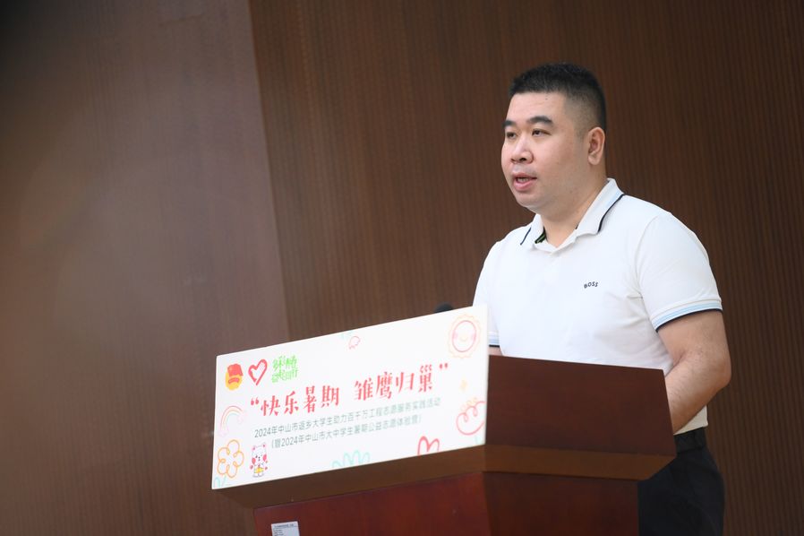 微信图片_20240819182104.jpg