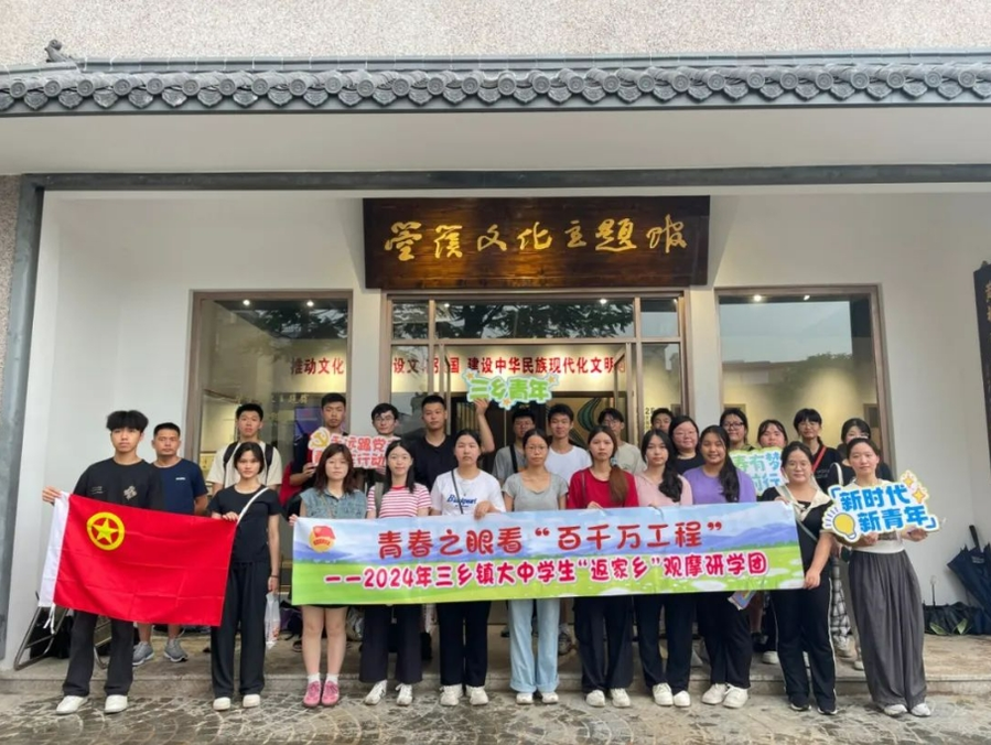 微信截图_20240819103043.png