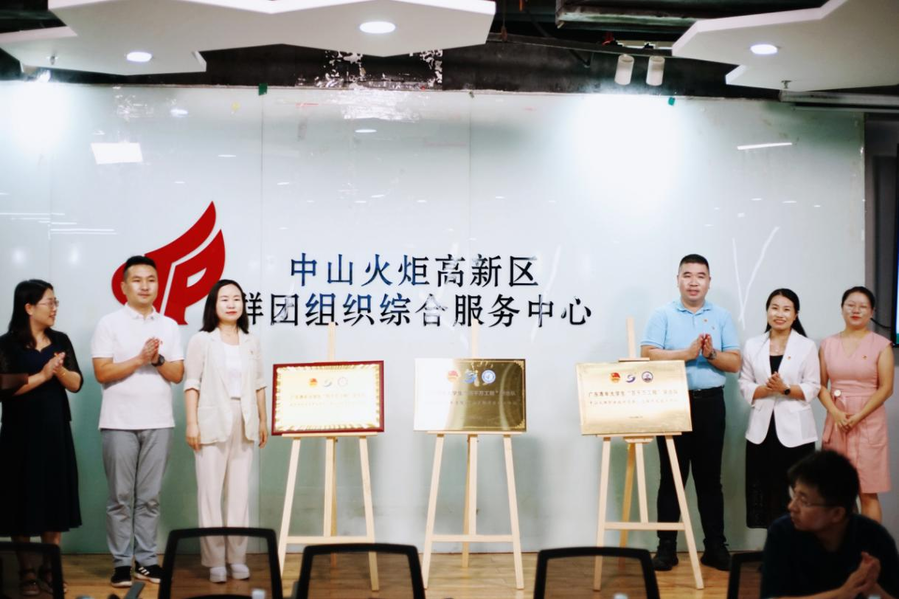 图片3.png