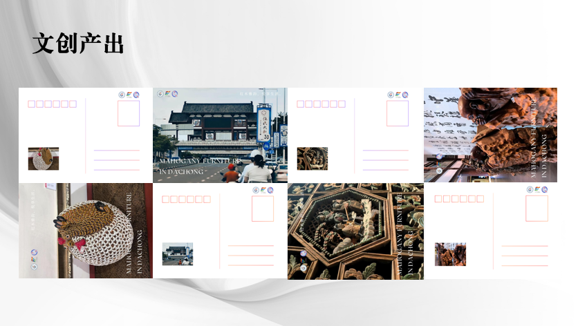 图片6.png