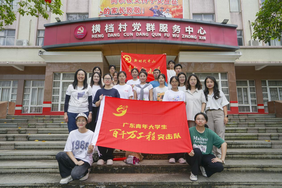 图片7.png