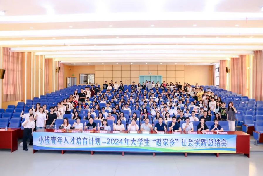 第二篇大合照.jpg