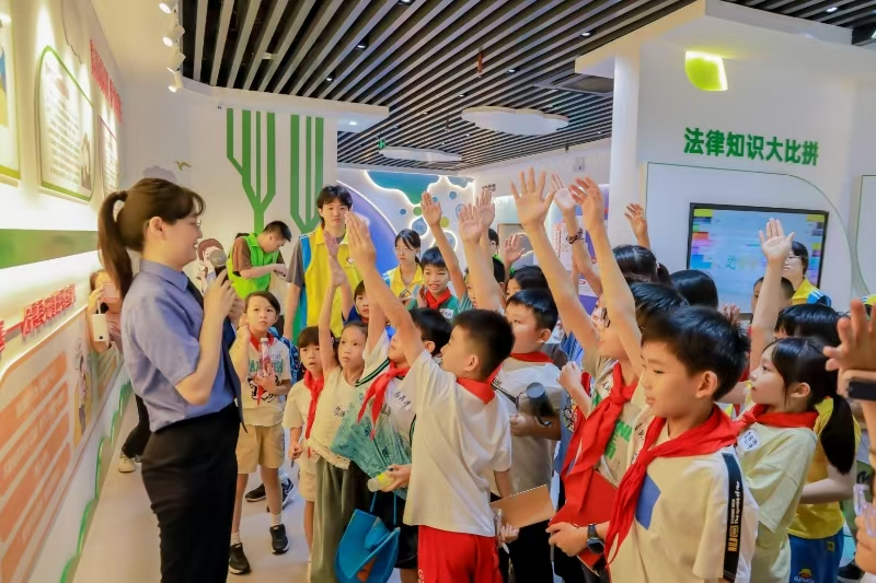 自护研学3.png