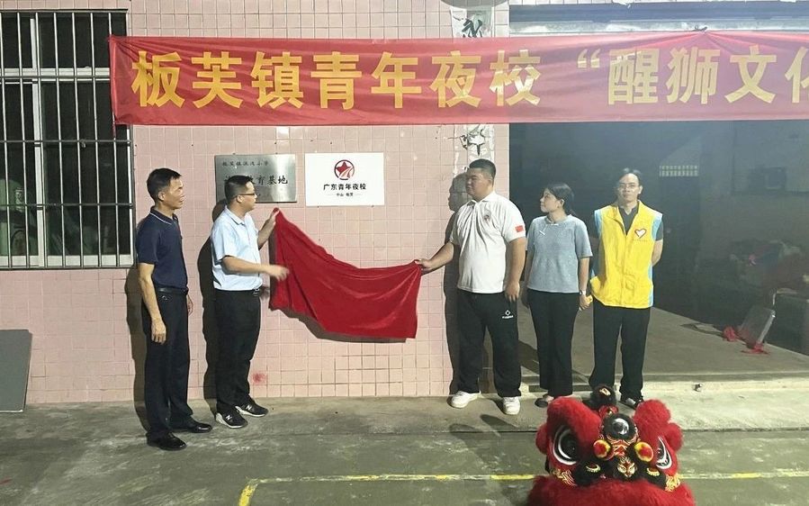 微信图片_20240923102823.jpg