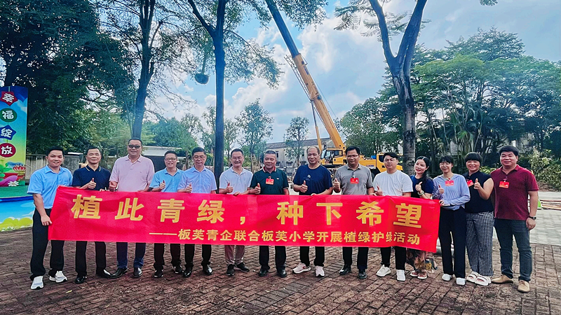微信图片_20240923103158.png
