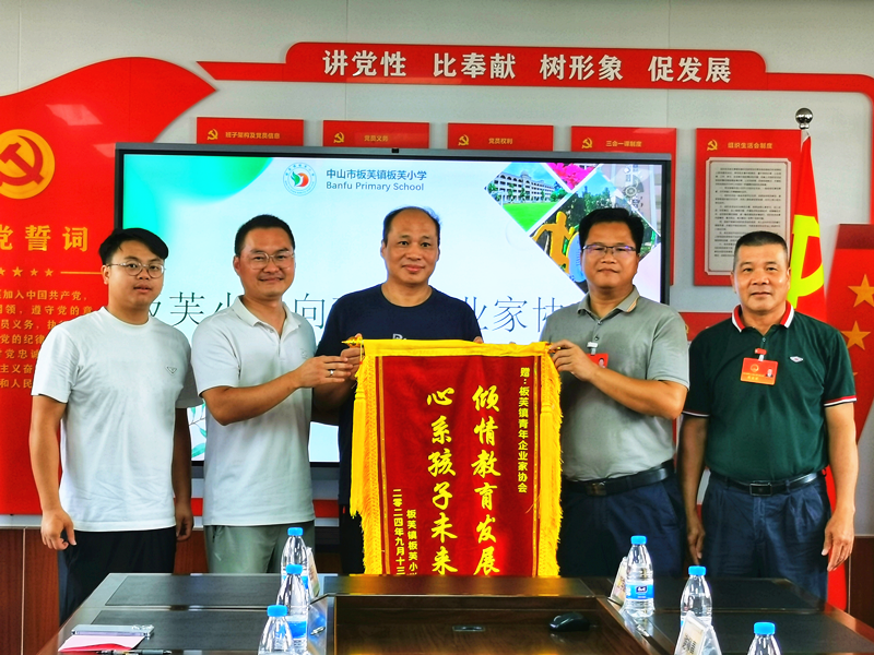 微信图片_20240923103217.png