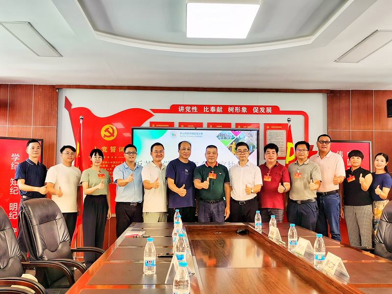 微信图片_20240923103220.png