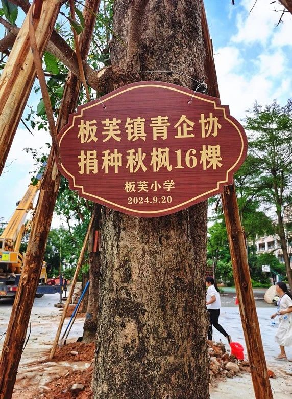 微信图片_20240923103224.jpg