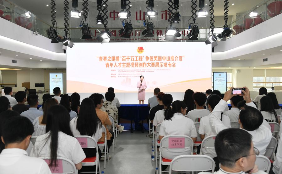 1.1 视频大赛_1_.jpg