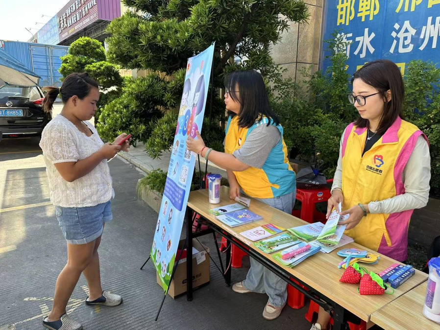 图片1.png