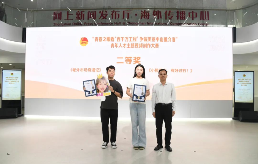 0b6515dac7d2d3111b40f5f8bbb53e2.png