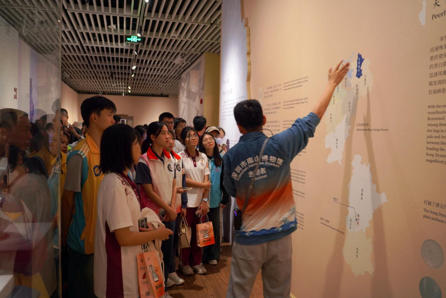 图片8.png