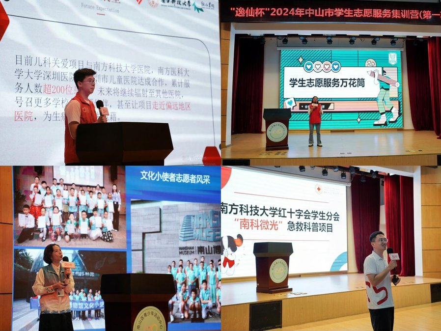图片9.png