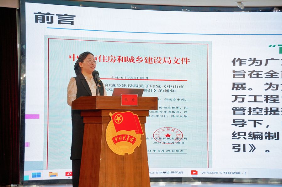 微信图片_20241111161649.jpg