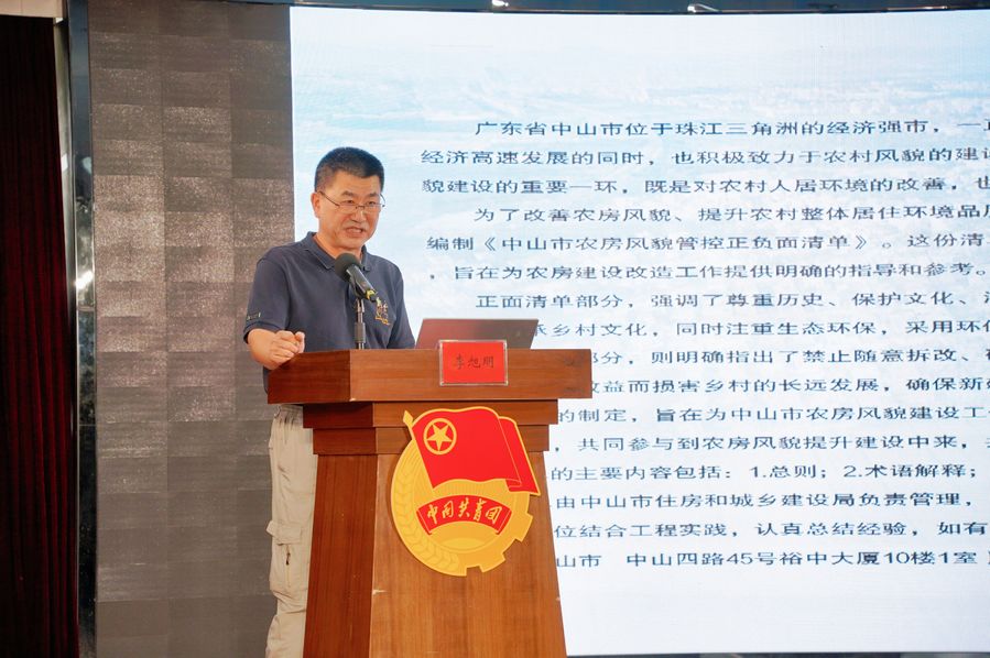 微信图片_20241111161646.jpg