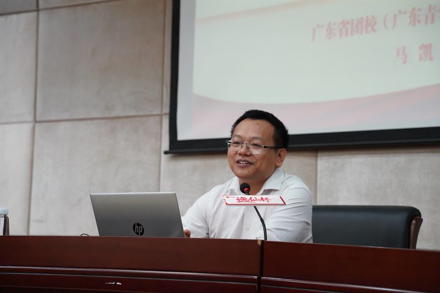 微信图片_20241111175802_1_.jpg