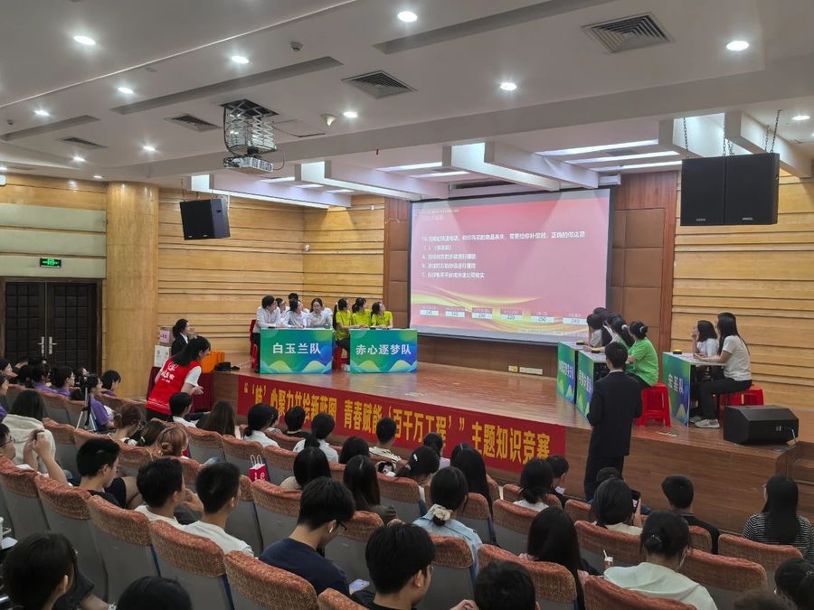 微信图片_20241121095425.jpg