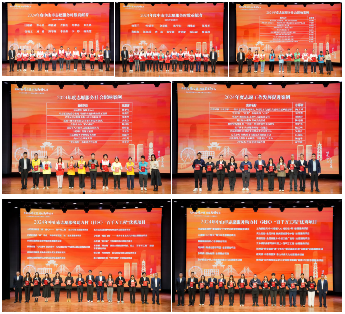 微信图片_20241205170715.png