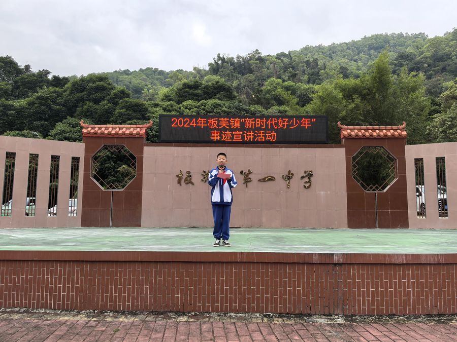 微信图片_20241211163700.jpg