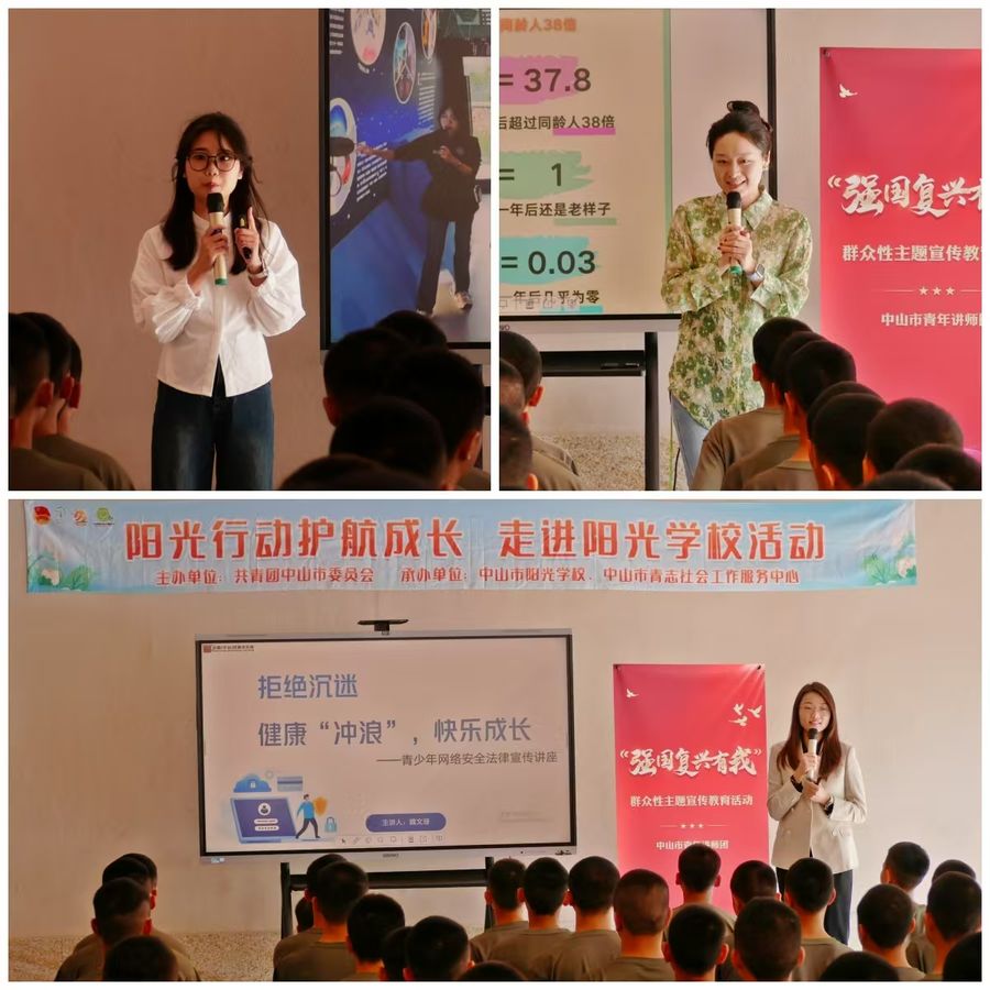 微信图片_20241219162929.jpg