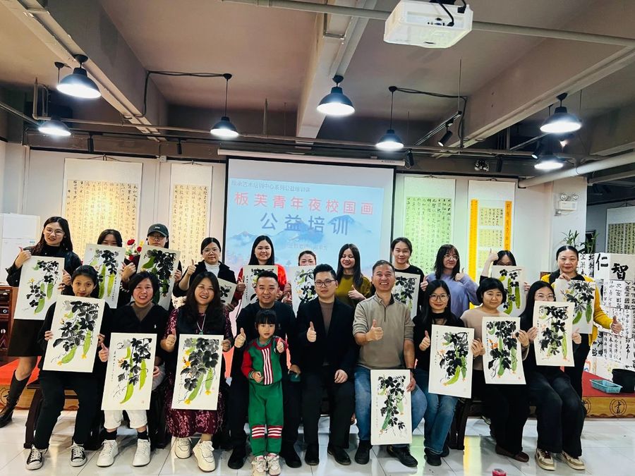 微信图片_20241220100651.jpg