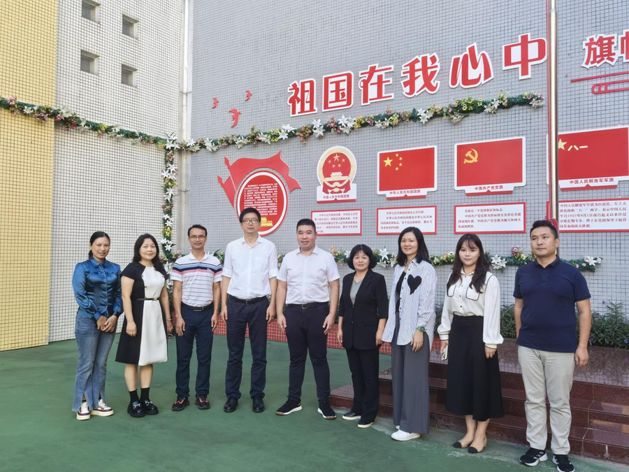 图片4.png