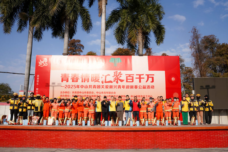 Hong-24.jpg