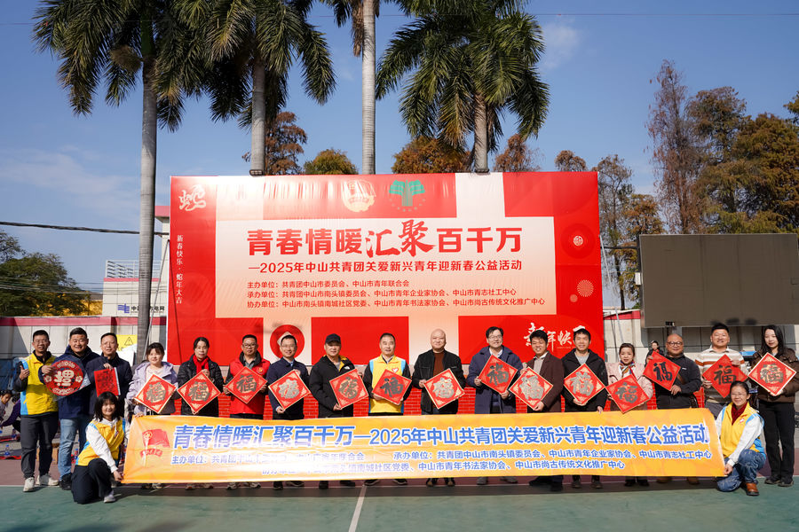 Hong-59.jpg
