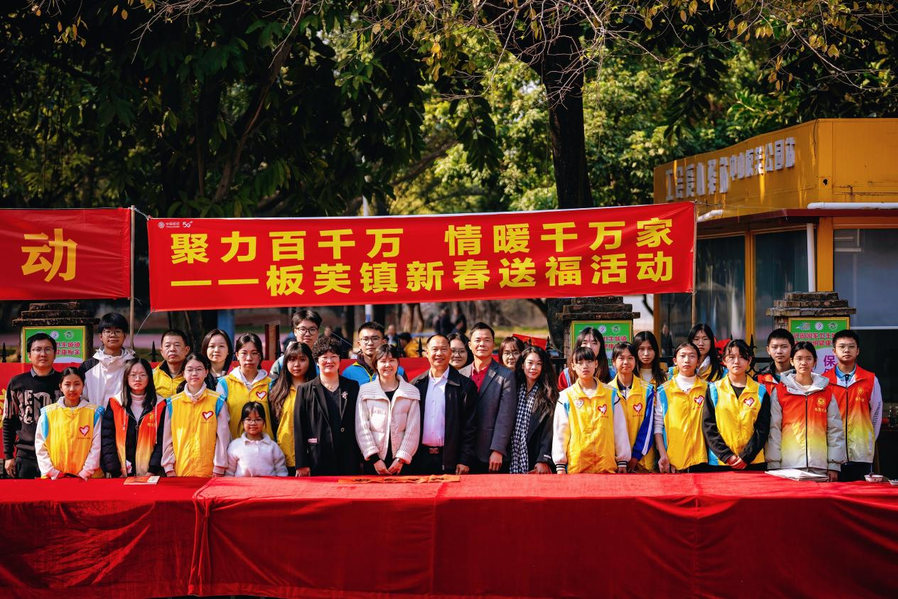 微信图片_20250122174250.png