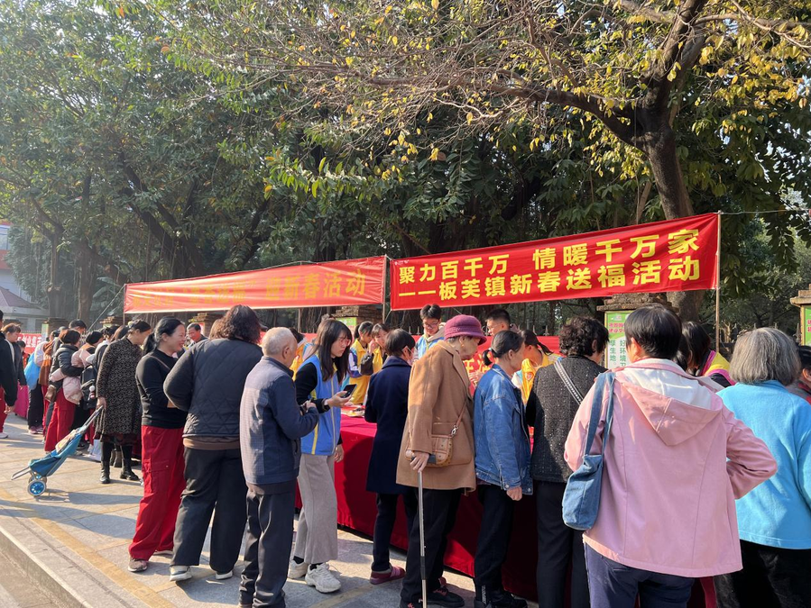 微信图片_20250122174302.png