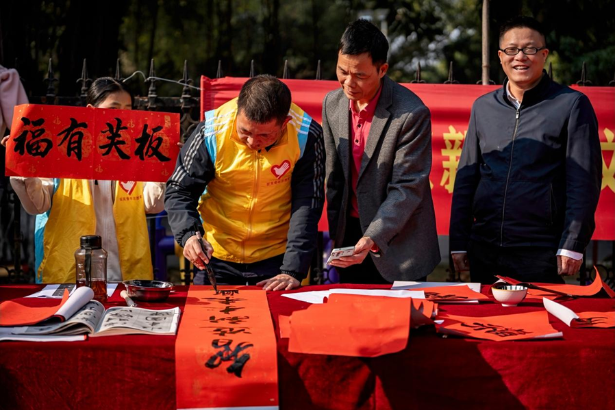微信图片_20250122174306.png