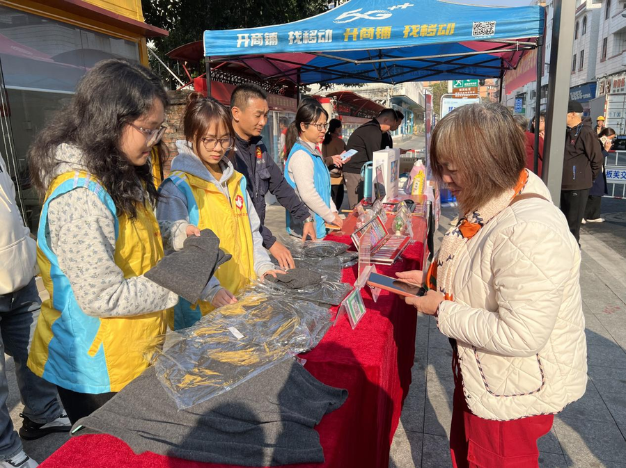 微信图片_20250122174348.png