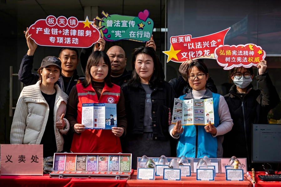 微信图片_20250122174351.png