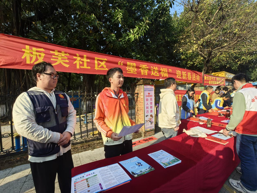 微信图片_20250122174354.png