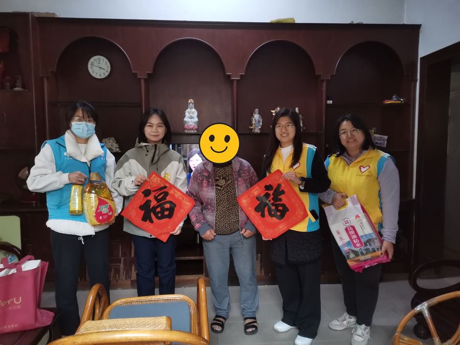 微信图片_20250126165835_副本.jpg