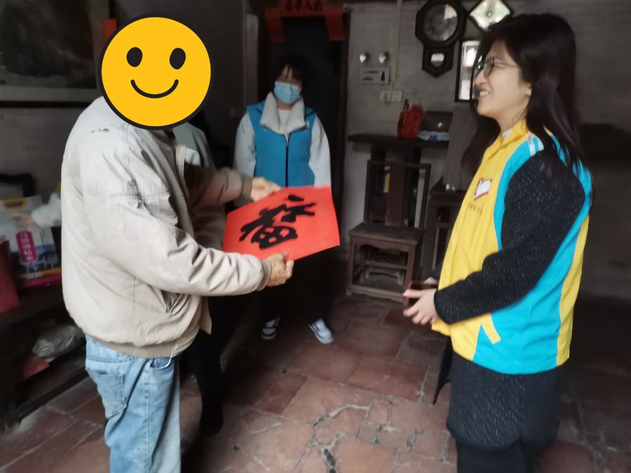 微信图片_20250126170242_副本.jpg