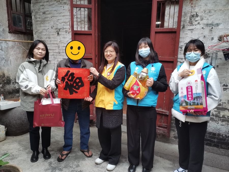 微信图片_20250126165829_副本.jpg