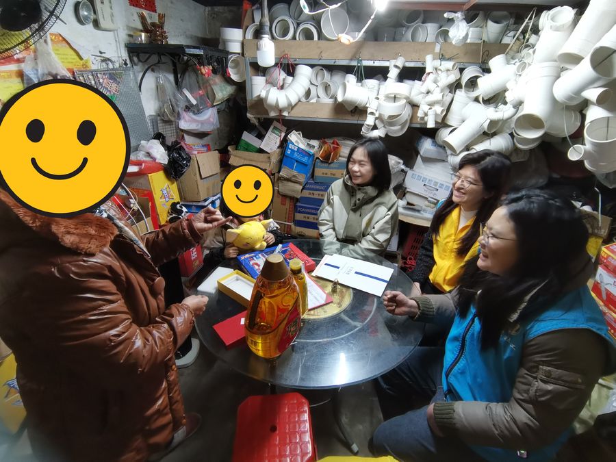 微信图片_20250126165845_副本.jpg
