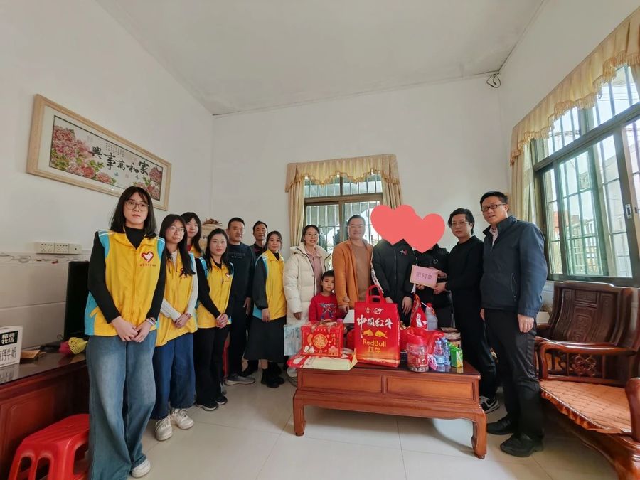 微信图片_20250210203911.jpg