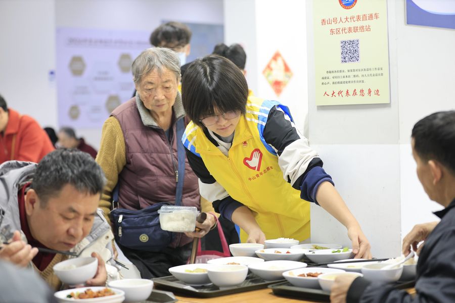 香山长者饭堂1_1_.jpg