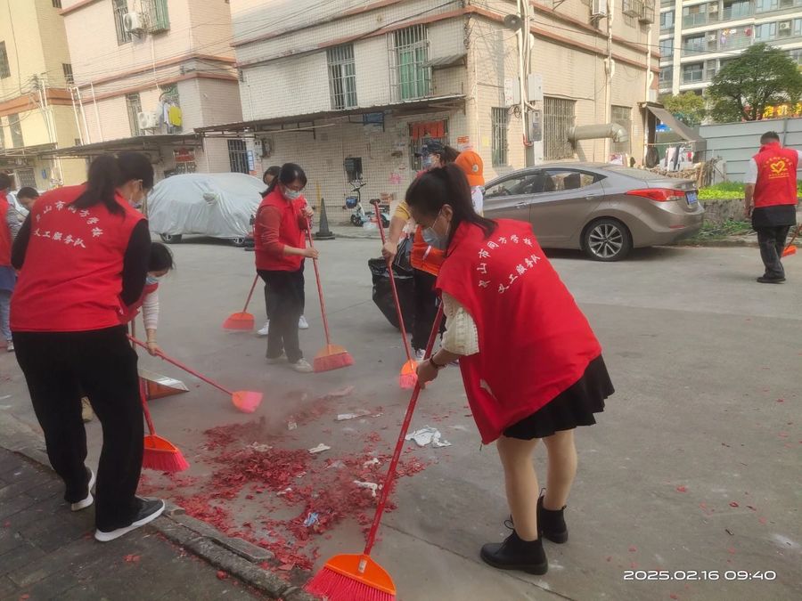 微信图片_20250225093251.jpg