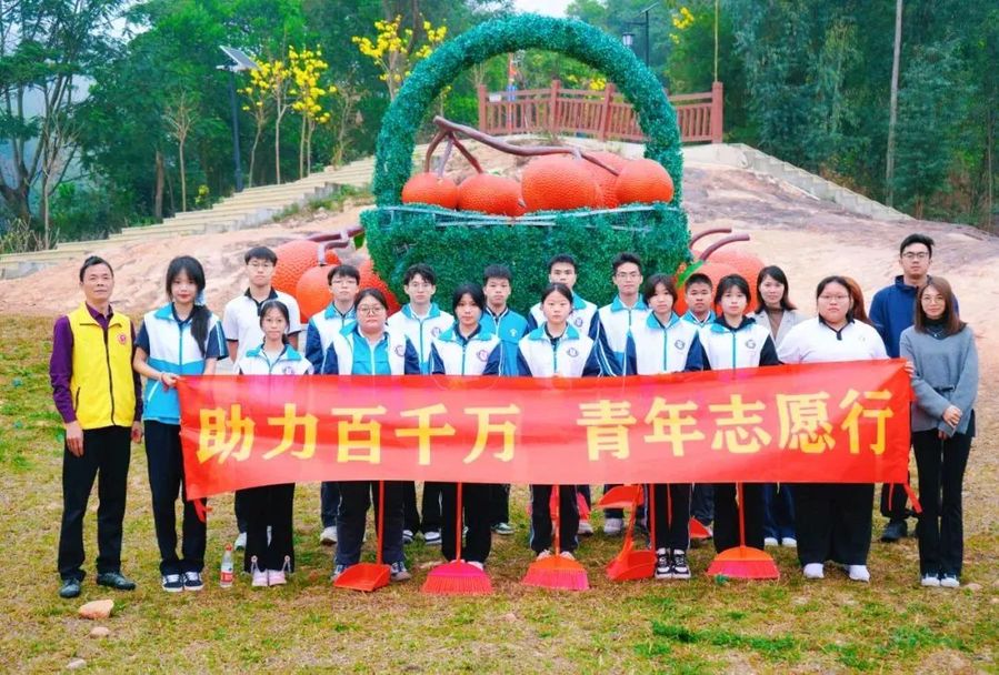 微信图片_20250306103300.jpg