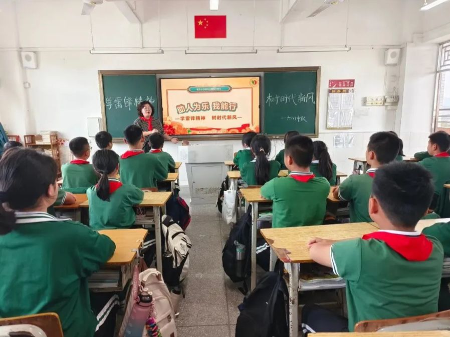 微信图片_20250306103409.jpg