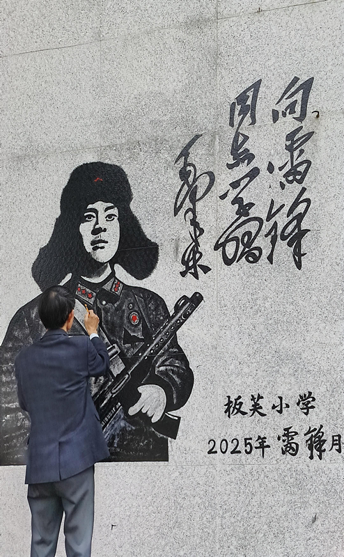 微信图片_20250306103415.png